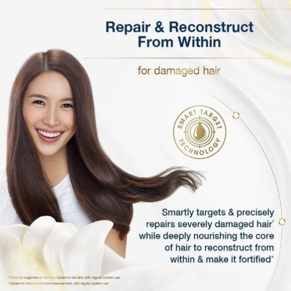 DOVE INTENSE REPAIR SHAMPOO