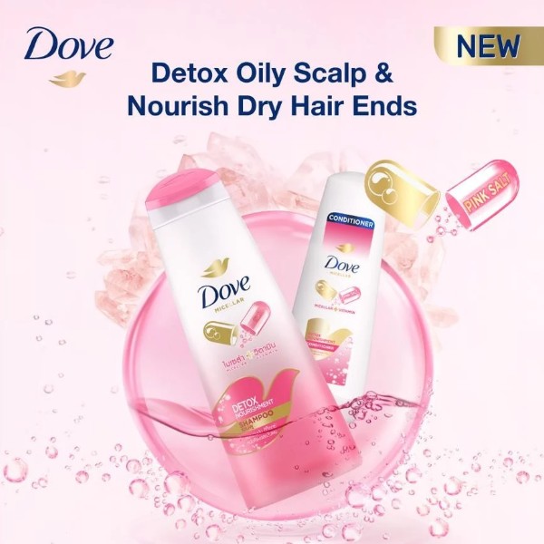 DOVE MICELLAR DETOX NOURISHMENT SHAMPOO 330ML