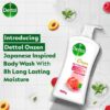 DETTOL SHOWER HABBATUS SAUDA & WHITE PEACH 900ML