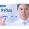 ORAL-B COMPLETE EASY CLEAN MEDIUM TOOTHBRUSH