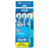 ORAL-B COMPLETE EASY CLEAN MEDIUM TOOTHBRUSH