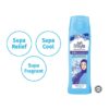 SAFI SHAYLA SUPA ANTI DANDRUFF, ANTI ITCH & ANTI HAIRFALL SHAMPOO 300G