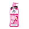 SAFI SHAYLA SUPA SMOOTH & FRAGANT SHAMPOO 300G