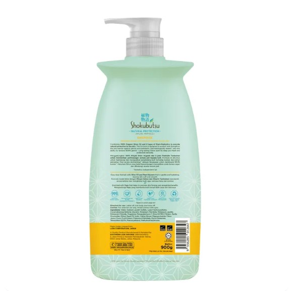 SHOKUBUTSU NATURAL PROTECTION BODY WASH ENERGIZE WITH YUZU 900G