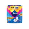 LIBRESSE MAXI WINGS 24CM (VALUE PACK) 3 X 16'S