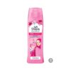 SAFI SHAYLA SUPA SMOOTH & FRAGANT SHAMPOO 300G