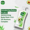 DETTOL PROSKIN ALOE VERA & AVOCADO MOISTURISING  SHOWER GEL BODY WASH 900ML