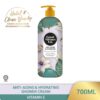 GOOD VIRTUES CO. Anti-Aging & Hydrating Shower Cream With Vitamin E 700ml