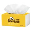 BAMBOO TISSUE PAPER (1 BUNDLE = 10 PACKETS X 300 SHEETS)