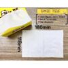 BAMBOO TISSUE PAPER (1 BUNDLE = 10 PACKETS X 300 SHEETS)
