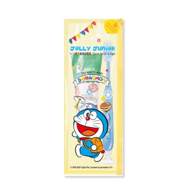 DARLIE JUNIOR KIDS DENTAL SET (STRAWBERRY TOOTHPASTE & TOOTHBRUSH) 60g