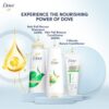 DOVE HAIR FALL RESCUE SHAMPOO 330ML