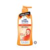 SAFI SHAYLA SUPA ANTI HAIR FALL, SMOOTH & FRAGRANT SHAMPOO 300G