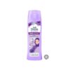 SAFI SHAYLA SUPA CURLY, ANTI FRIZZ & FRAGRANT SHAMPOO 300G
