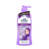 SAFI SHAYLA SUPA CURLY, ANTI FRIZZ & FRAGRANT SHAMPOO 300G