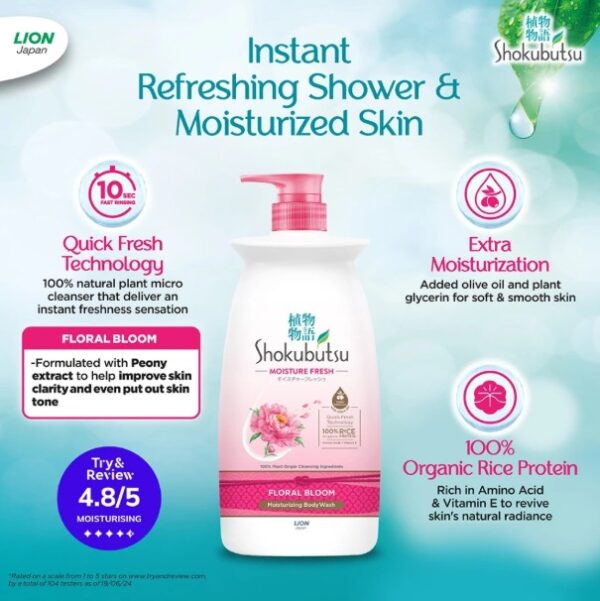 SHOKUBUTSU BODY WASH MOISTURE FRESH FLORAL BLOOM 900G