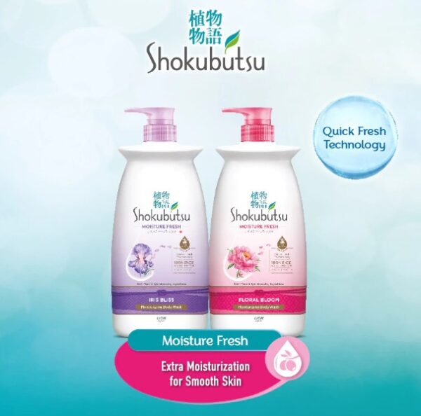 SHOKUBUTSU BODY WASH MOISTURE FRESH IRIS BLISS 900G