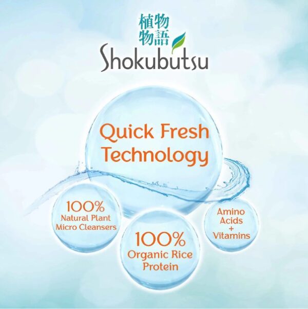 SHOKUBUTSU BODY WASH MOISTURE FRESH IRIS BLISS 900G