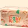 BIG EXTRA MOISTURIZING BABY WIPES (80 SHEETS X 2 PACKS)
