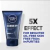 NIVEA FOR MEN DEEP BRIGHTENING OIL CLEAR MUD FOAM [TWIN PACK 100G + 50G]