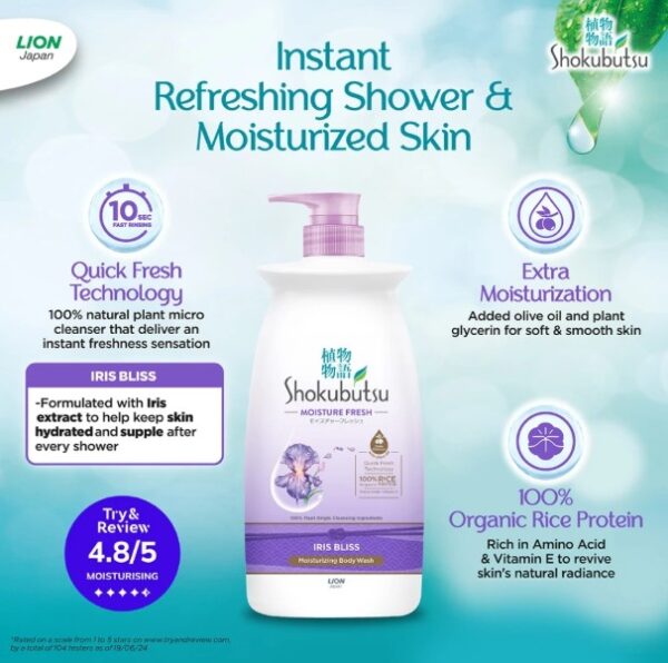 SHOKUBUTSU BODY WASH MOISTURE FRESH IRIS BLISS 900G