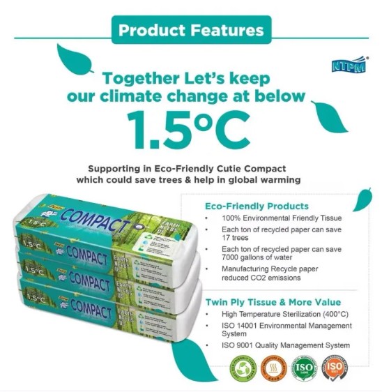 CUTIE COMPACT 3 PLY TOILET ROLLS (300 SHEETS x 10 ROLLS)