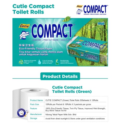 CUTIE COMPACT 3 PLY TOILET ROLLS (300 SHEETS x 10 ROLLS)