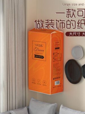 XIN XIN AI WEI HANGING TISSUE (1,440 PULLS)